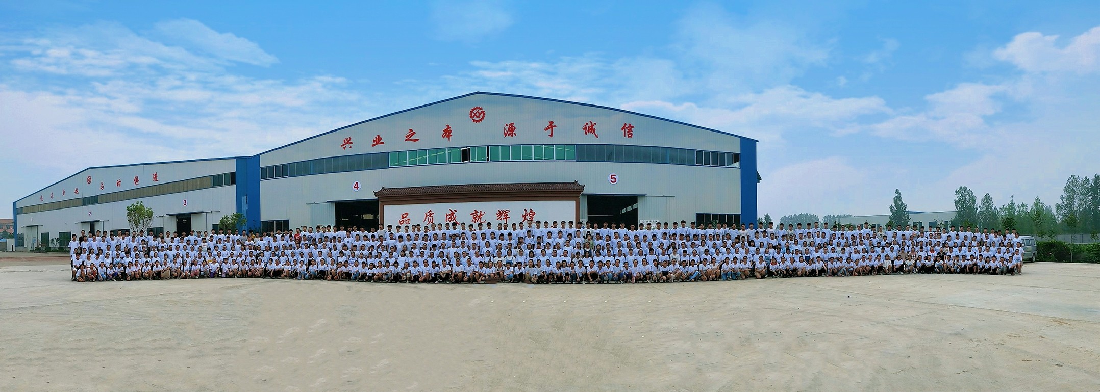 山東興源機(jī)械有限公司|起重機(jī)|行車(chē)|山東興源機(jī)械|單梁起重機(jī)|電動(dòng)葫蘆|起重配件|m.fwzpzxw.cn|xyqzj|xyqzj.com|興源起重機(jī)|興源|起重機(jī)行車(chē)|起重設(shè)備|起重機(jī)械