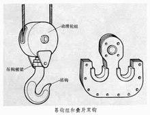 山東興源機(jī)械有限公司官網(wǎng)|起重機(jī)|行車|山東興源機(jī)械|單梁起重機(jī)|電動葫蘆|起重配件|m.fwzpzxw.cn|xyqzj|xyqzj.com|興源起重機(jī)|興源|起重機(jī)行車|起重設(shè)備|起重機(jī)械