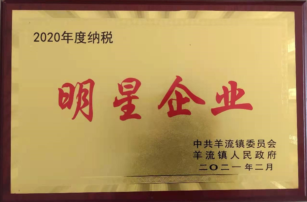 山東興源機(jī)械有限公司官網(wǎng)|起重機(jī)|行車|山東興源機(jī)械|單梁起重機(jī)|電動葫蘆|起重配件|m.fwzpzxw.cn|xyqzj|xyqzj.com|興源起重機(jī)|興源|起重機(jī)行車|起重設(shè)備|起重機(jī)械